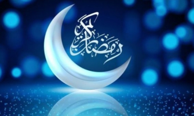 Ilustrasi menyambut bulan Ramadan 2026. [Int]